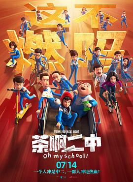 国产亚洲情侣一区二区无