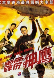 国产成人无精品久久久